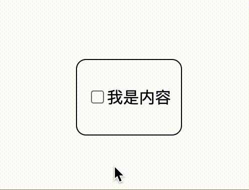 录屏2025-07-21-16.14.11