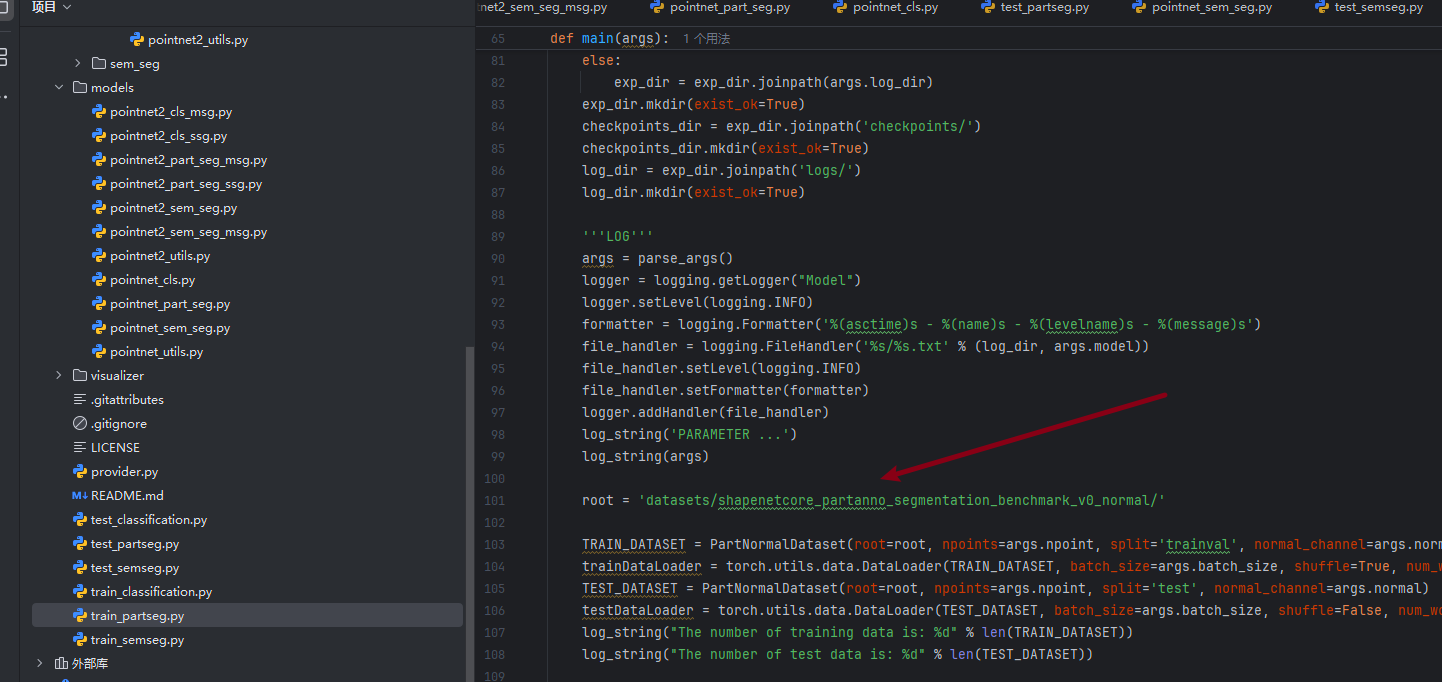 image-20251101133155415
