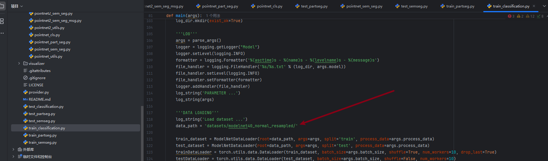 image-20251101130606529