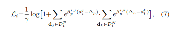 image-20251115132818326