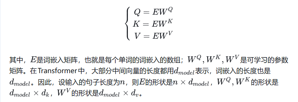 image-20251128173028801