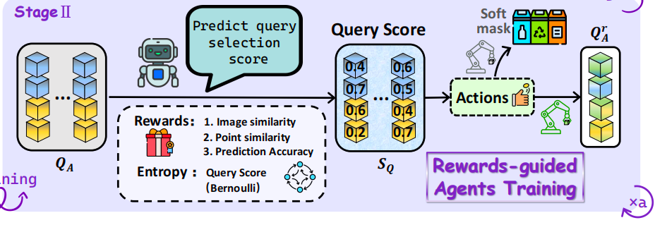 image-20251222162109542