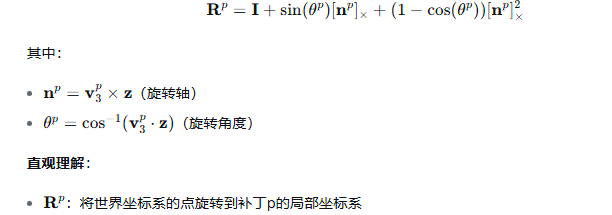 image-20260108220652472