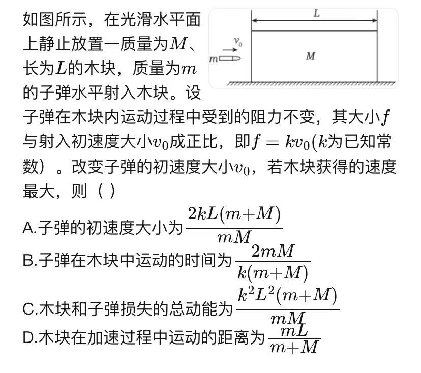 微信图片_20250824221042