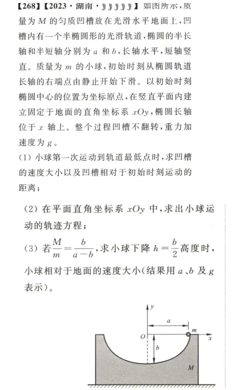 微信图片_20250825005830