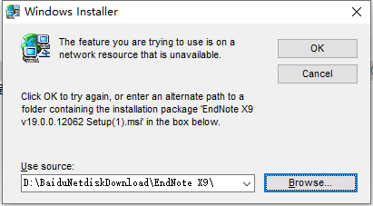 Windows Installer缺失.msi安装包