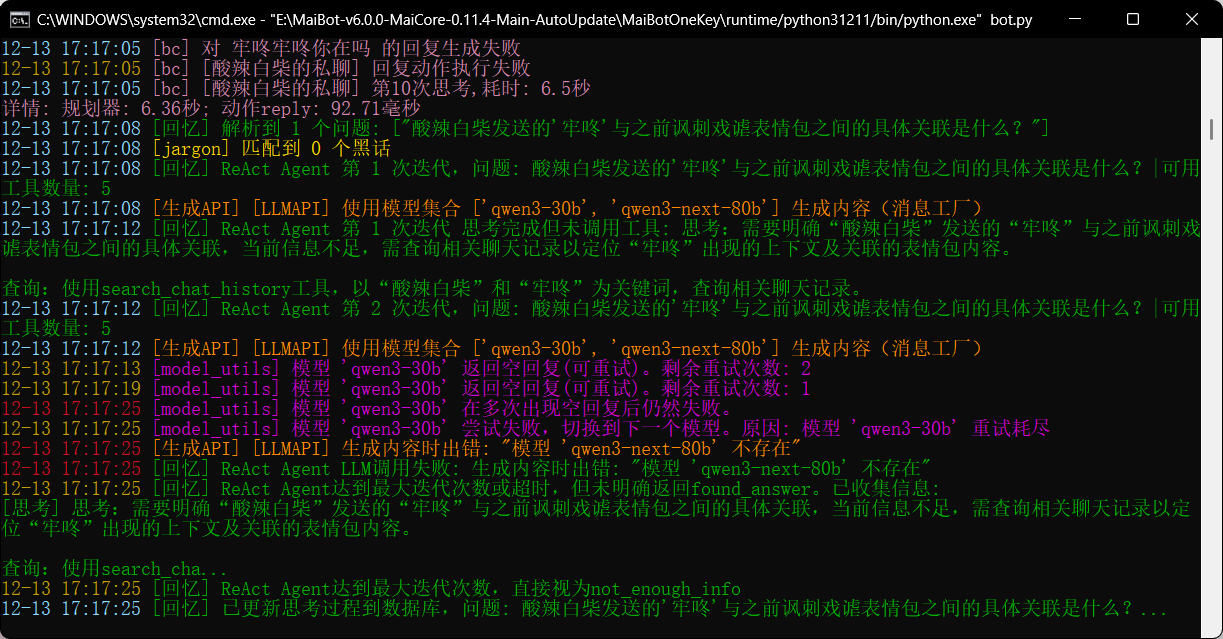 caf196776bba0863eea48ea591302cee