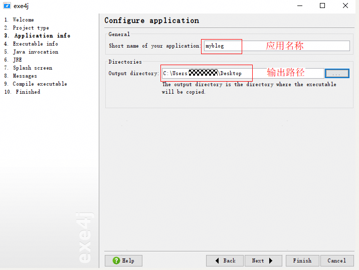 image-20251212134209765