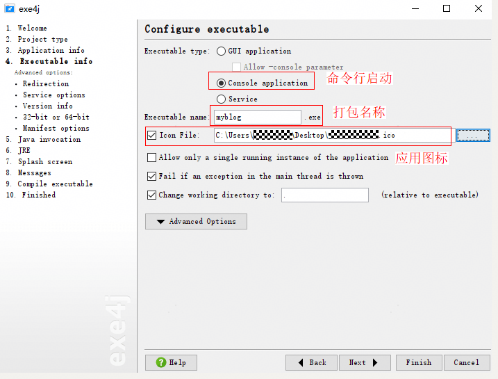 image-20251212134347847
