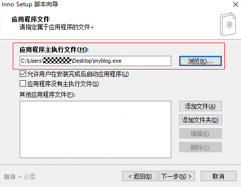 image-20251212134749858