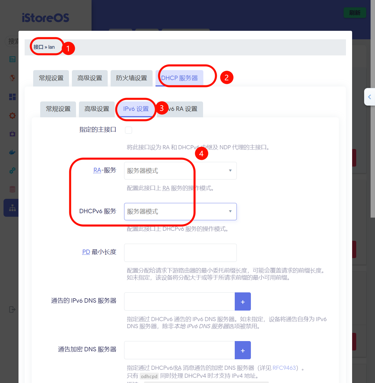 image-20260130162200213