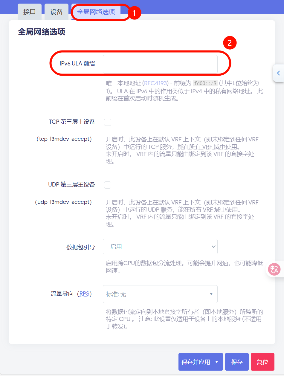 image-20260130162615400