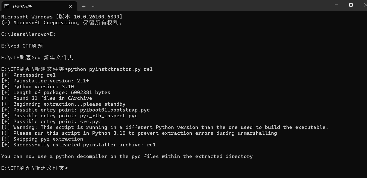 屏幕截圖 2025-11-02 161236