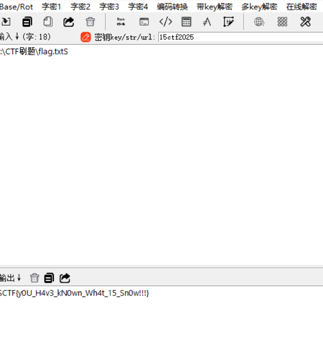 屏幕截图 2025-12-08 233857