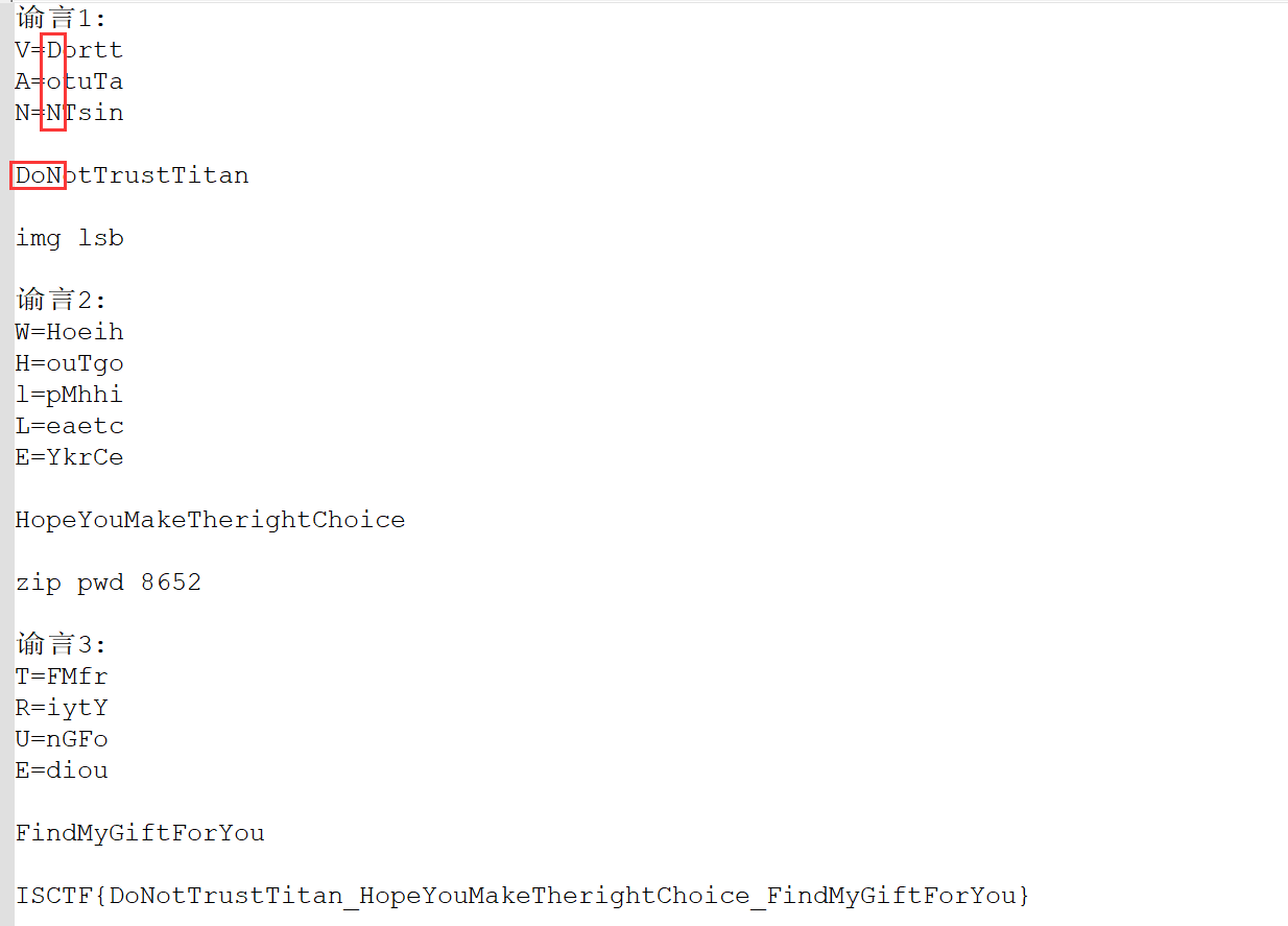 ZIR82BC`}%~)SUM8FAZ8B)4