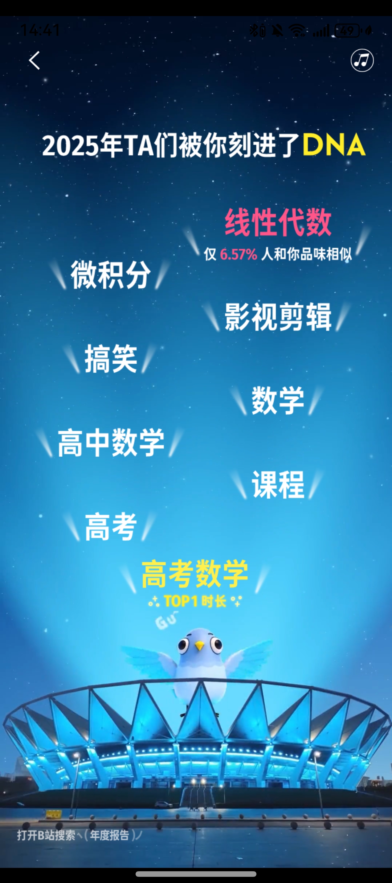 微信图片_20251231234234_98_2