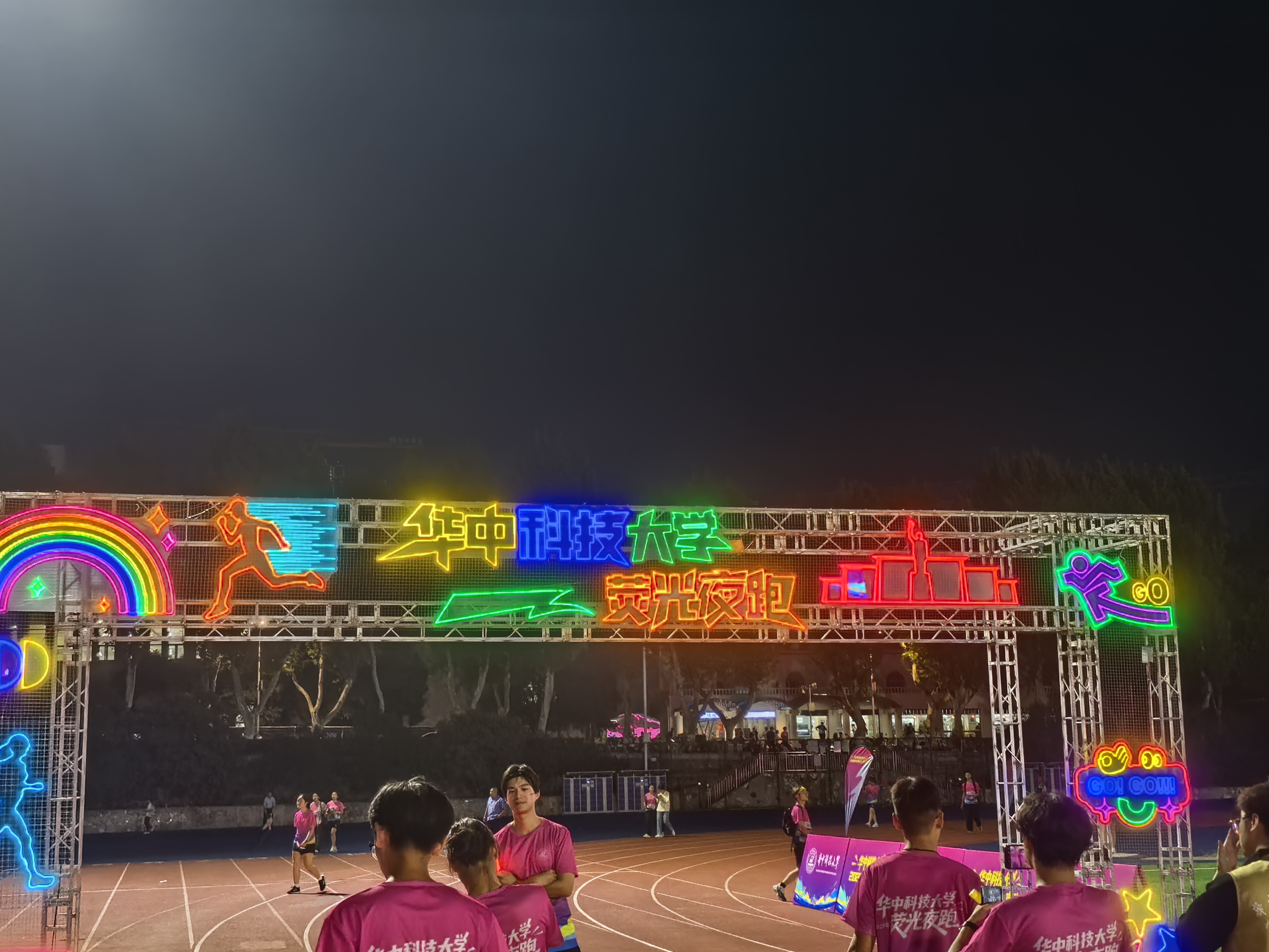 微信图片_20251231234840_105_2