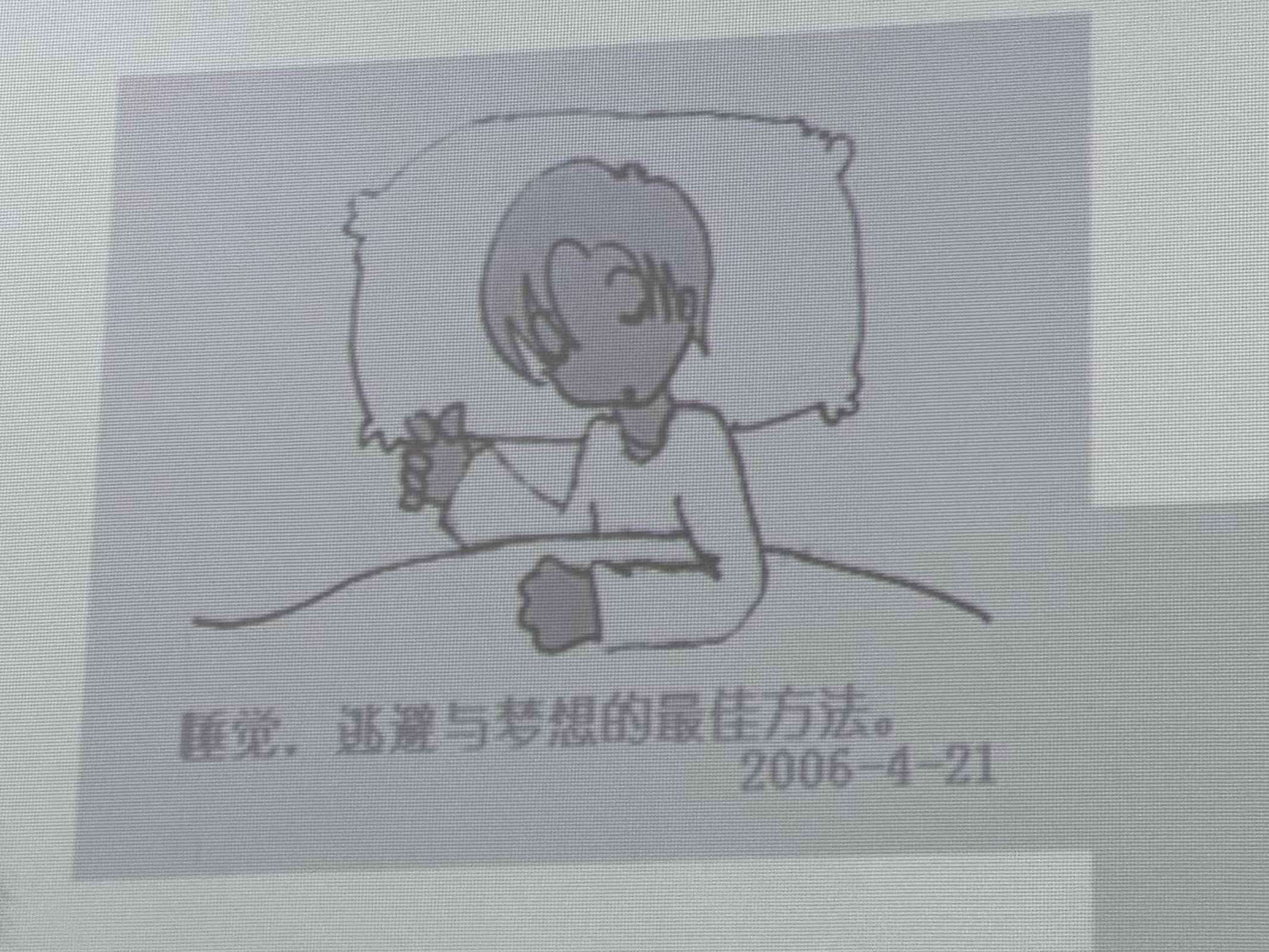 微信图片_20251231234842_106_2