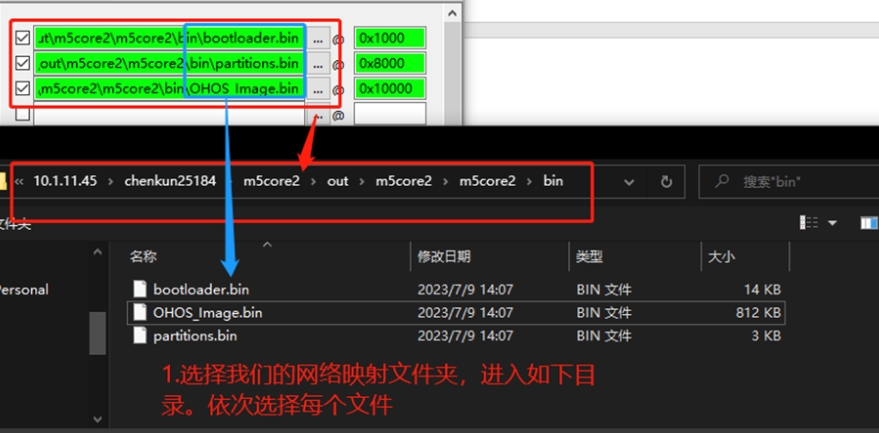 图片[2]-中山大学人工智能夏令营实践课-千百度社区