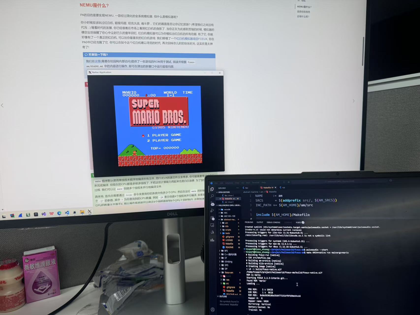 微信图片_20250818111431