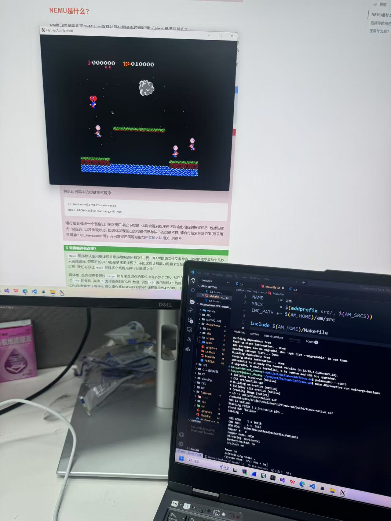 微信图片_20250818111436