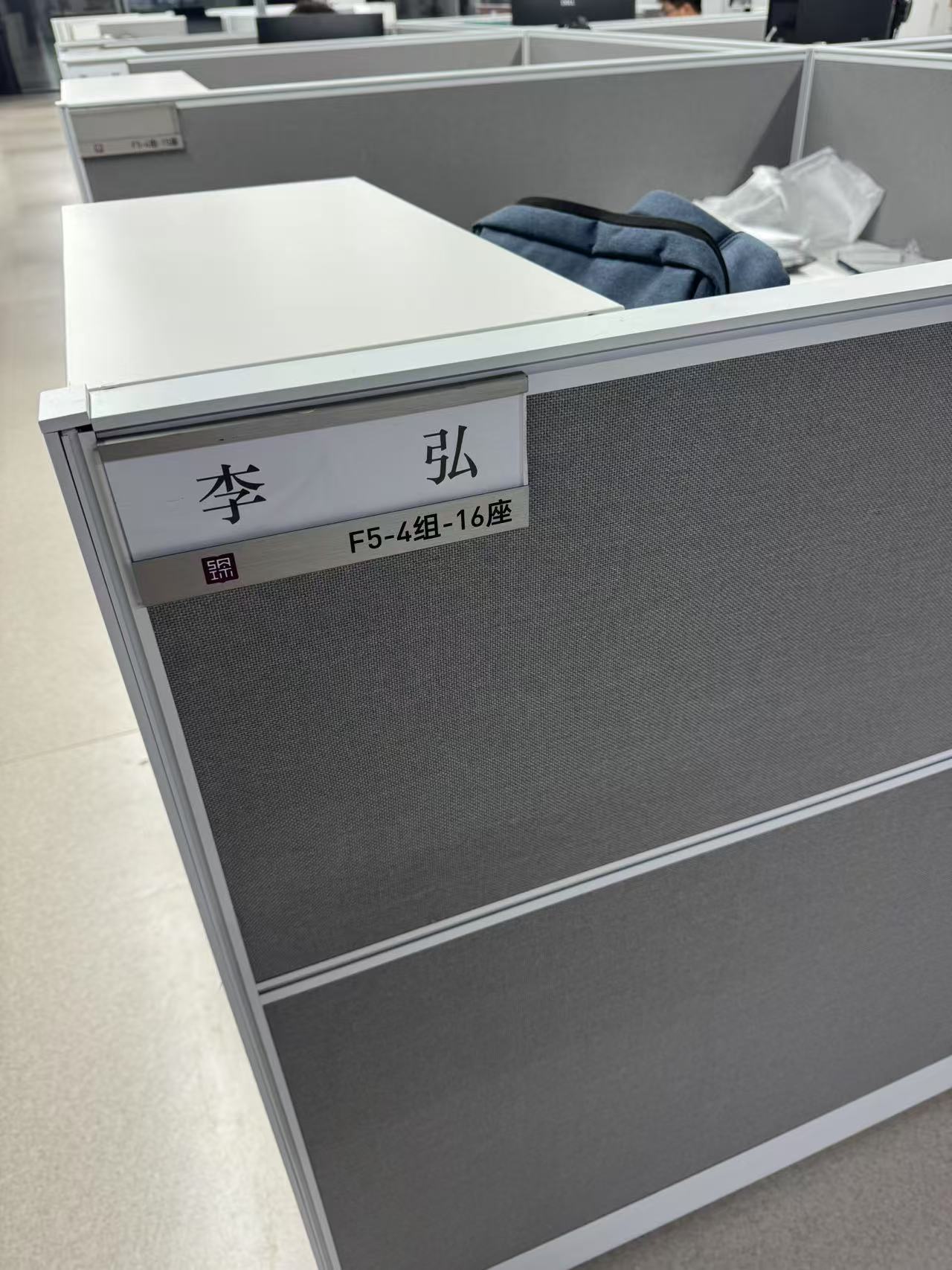 微信图片_20250818111451