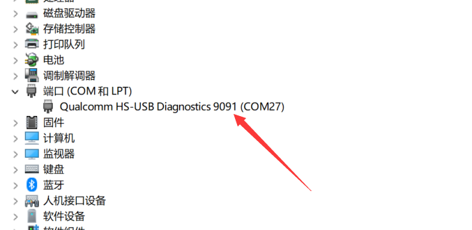 image-20251014141913981