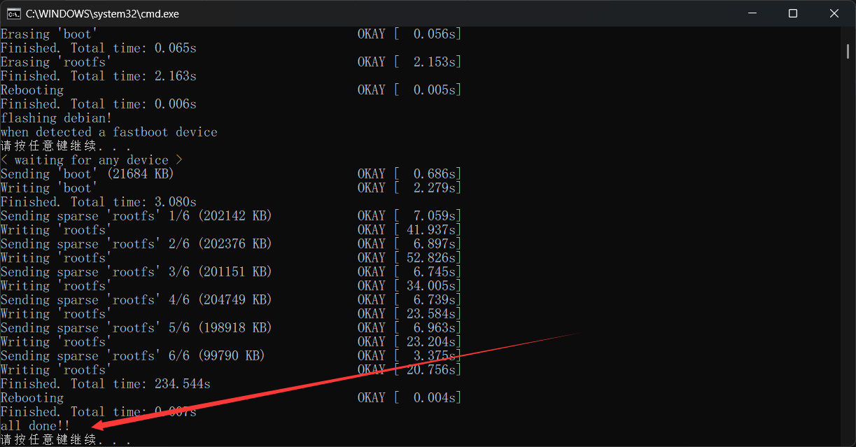 image-20251015151838722
