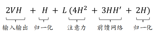 image-20251016210648505