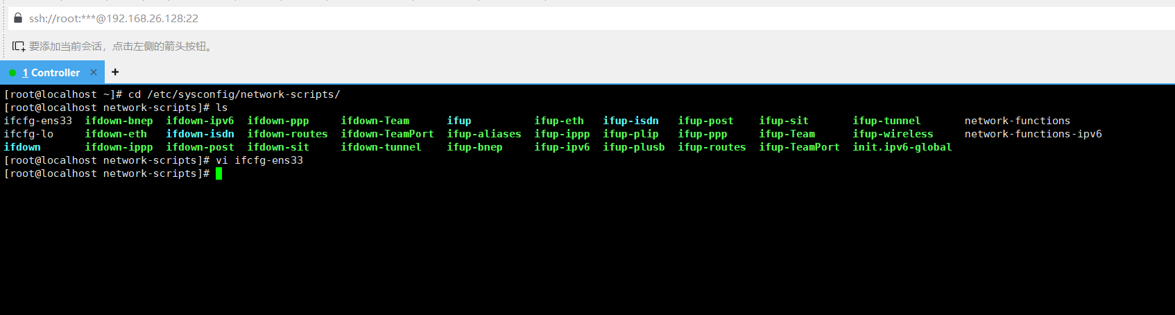 image-20251004161805774