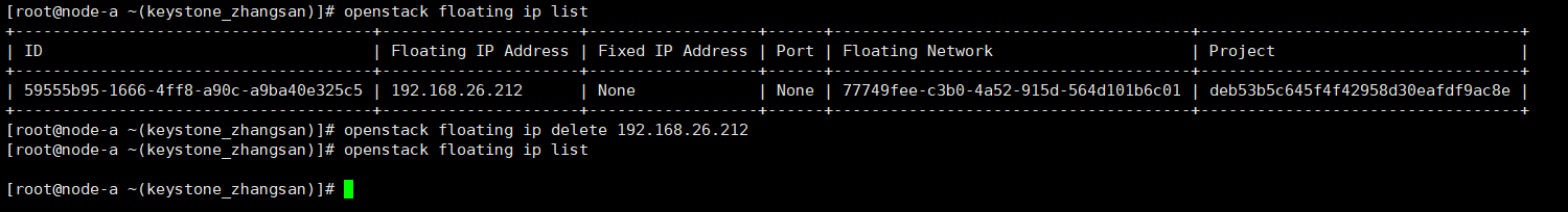 image-20251007002116613