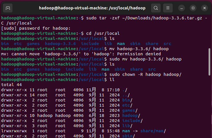 image-20251108171220365