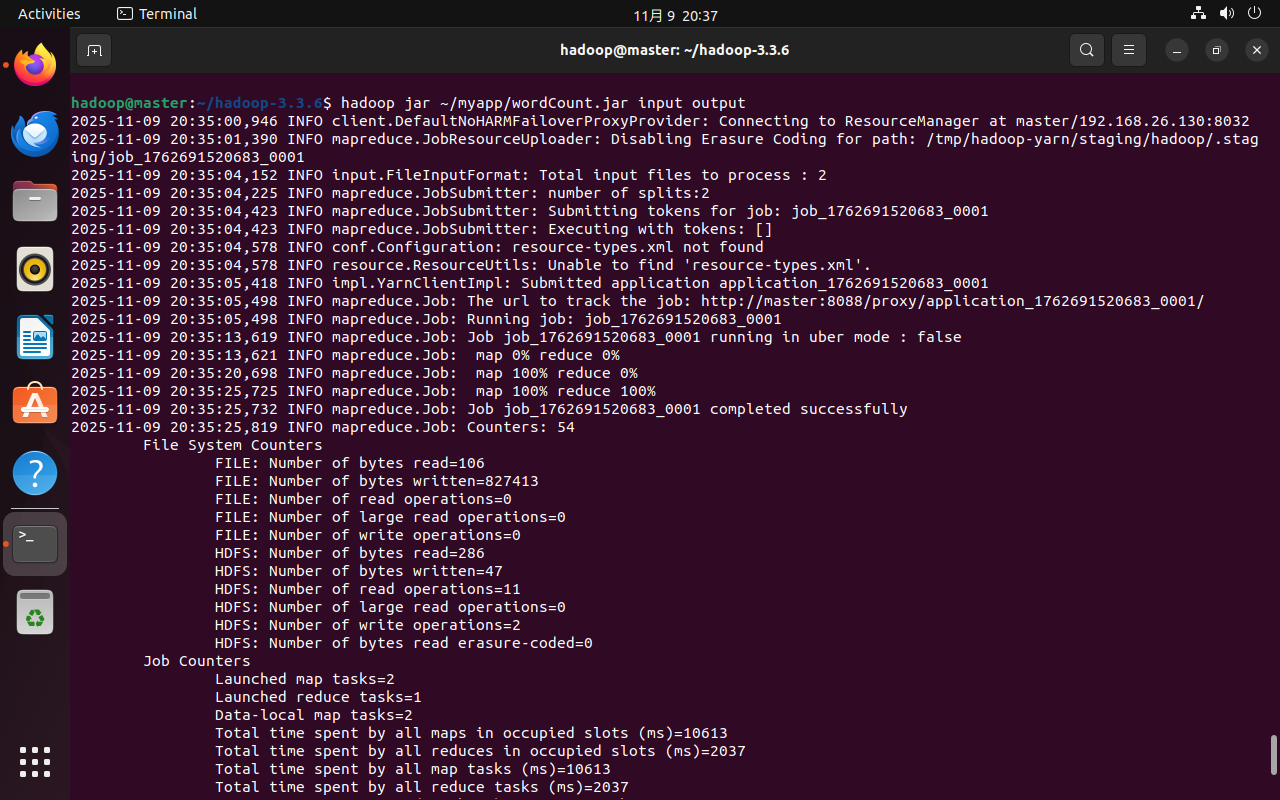 image-20251109203711054