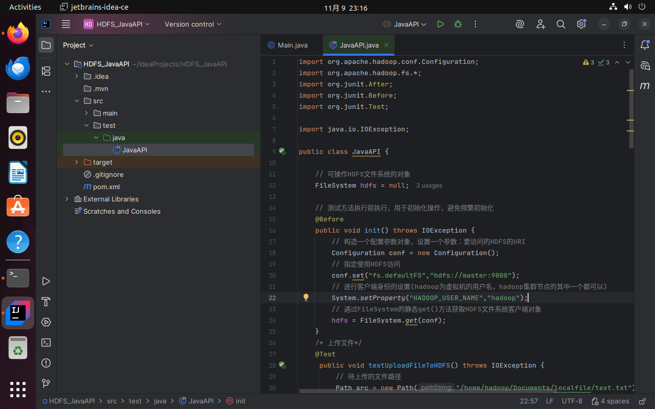 image-20251109231641259