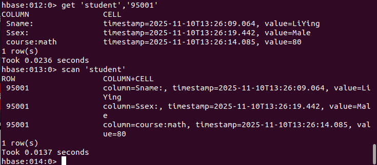 image-20251110132642214