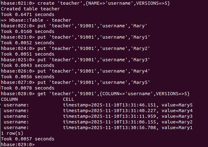 image-20251110133210938