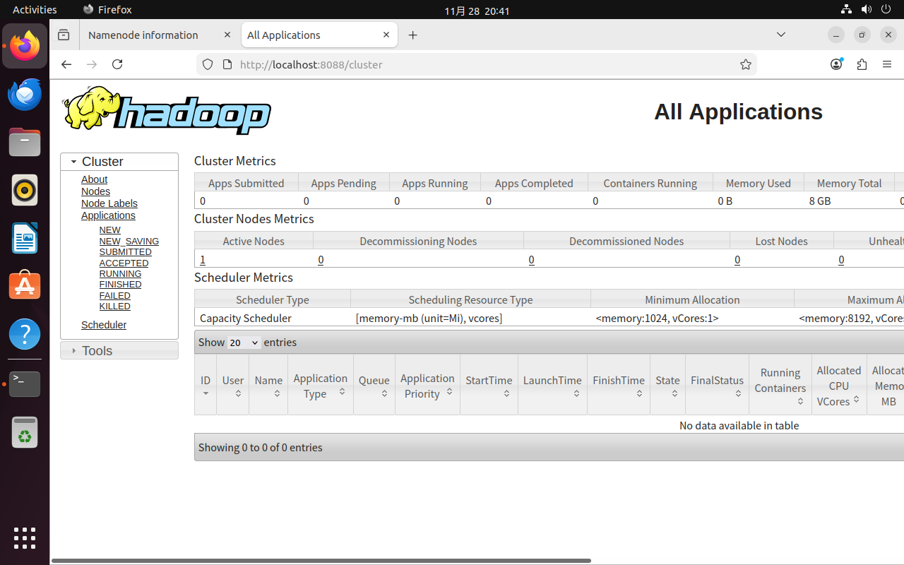 image-20251128204154869