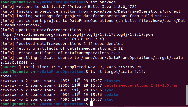 image-20251129155752275