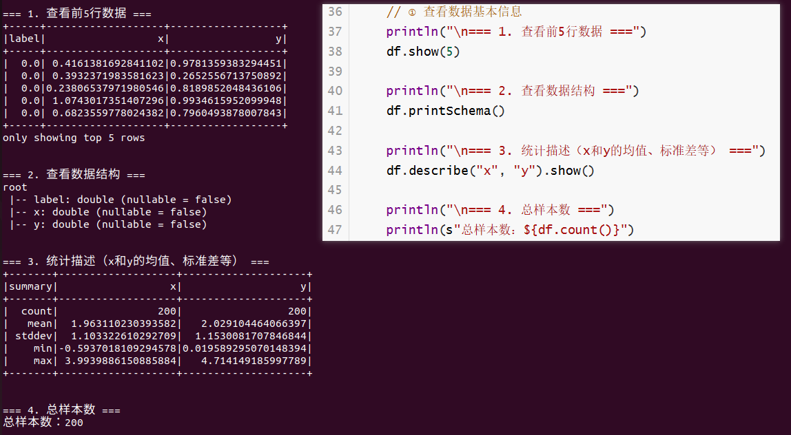 image-20251129160112931