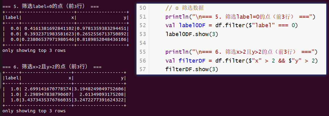 image-20251129160202532