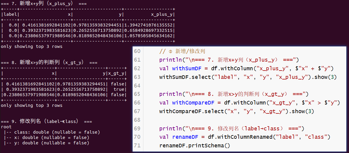 image-20251129160245667