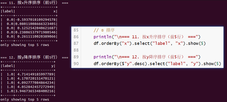 image-20251129160426550