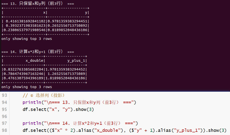 image-20251129160554870