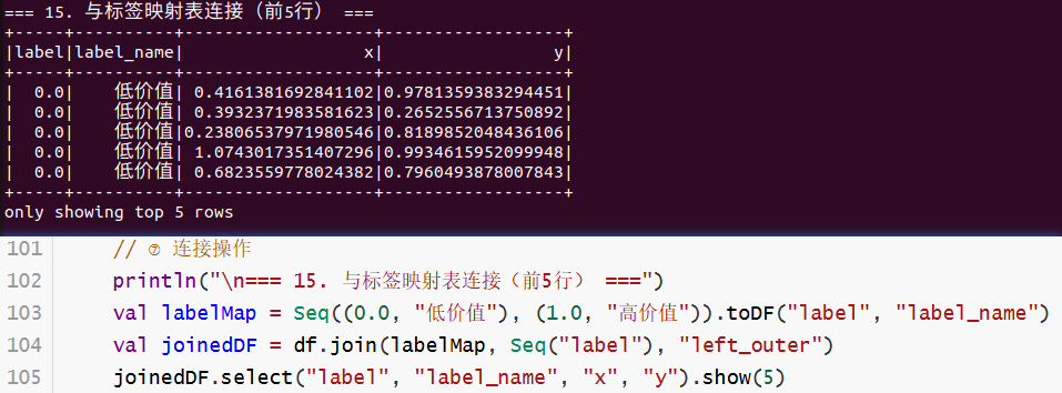 image-20251129160631523