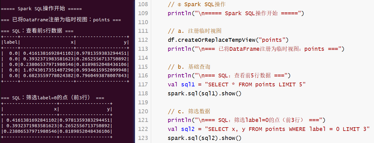 image-20251129160838582