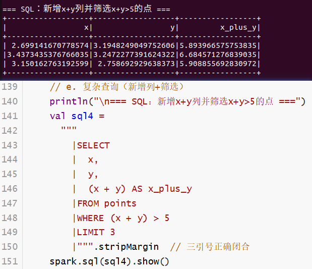 image-20251129161051839