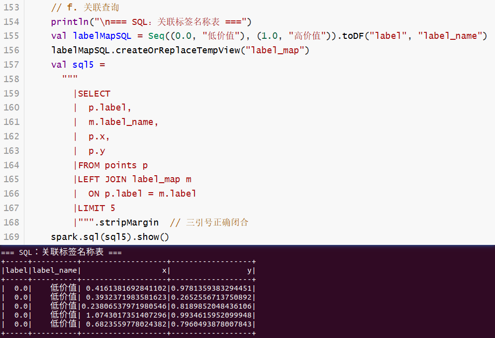 image-20251129161142353