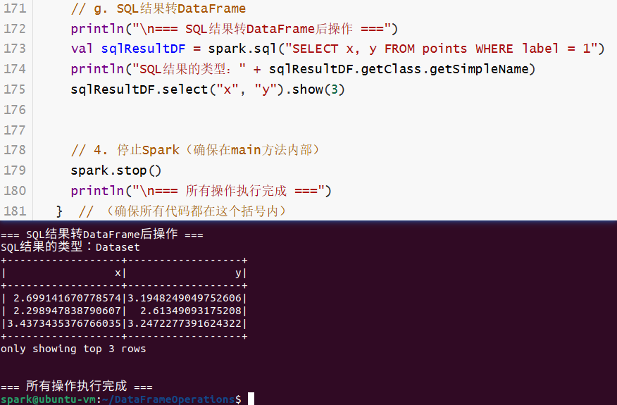 image-20251129161229006