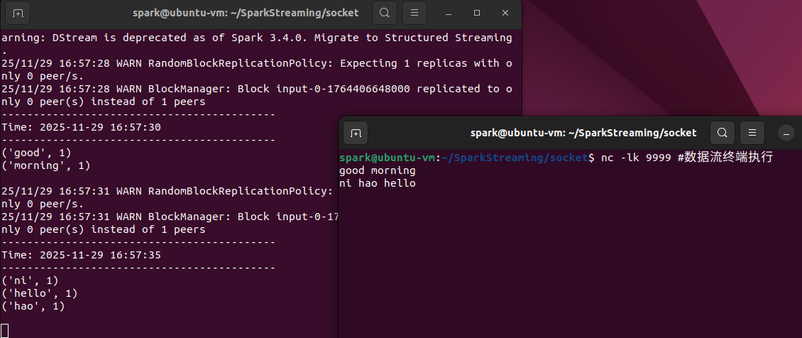 image-20251129165809637