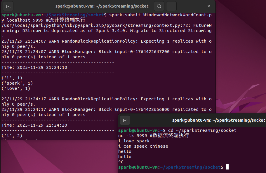 image-20251129212550138